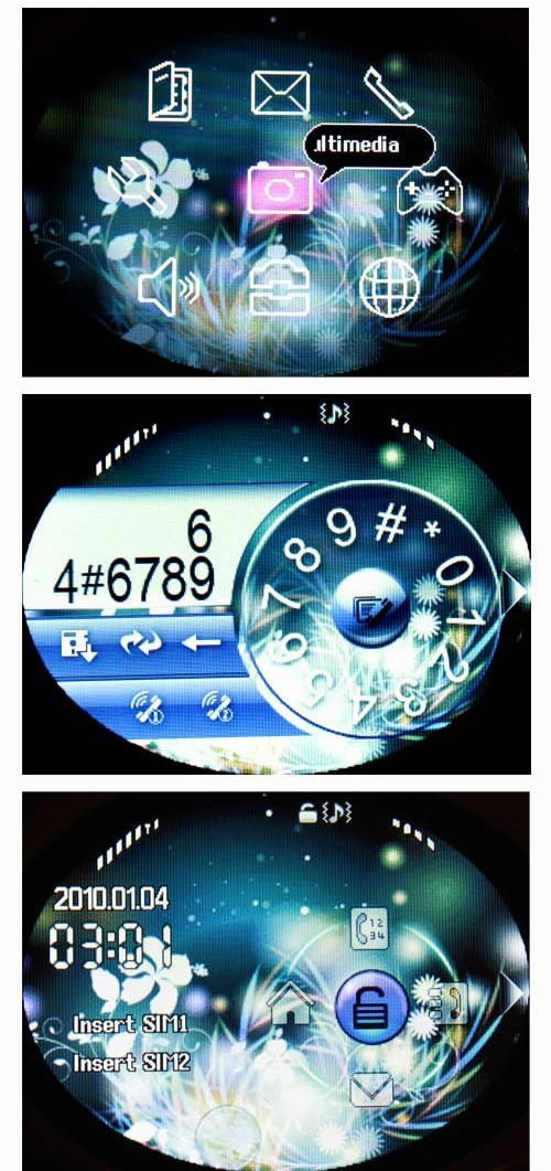 i5+-14.jpg