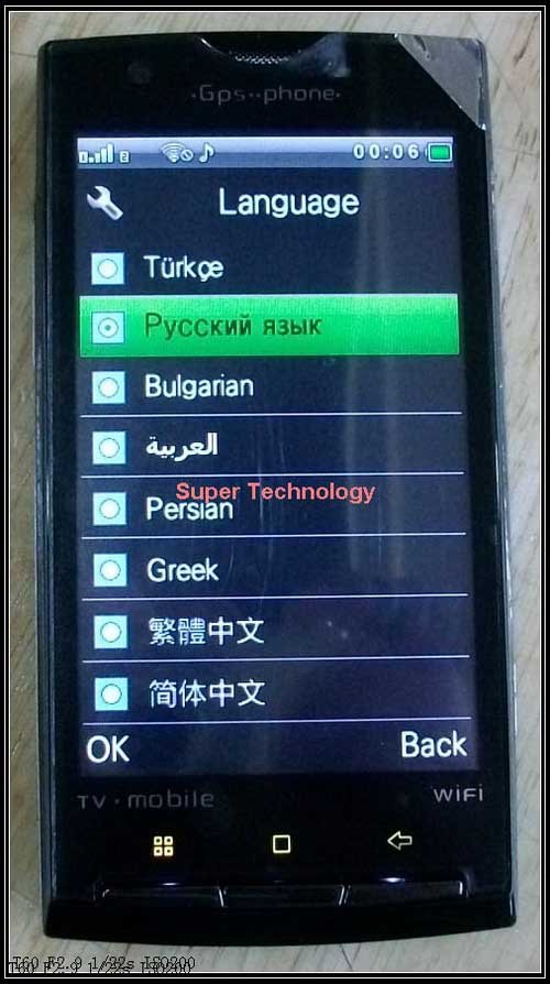 10 GPS 4.jpg
