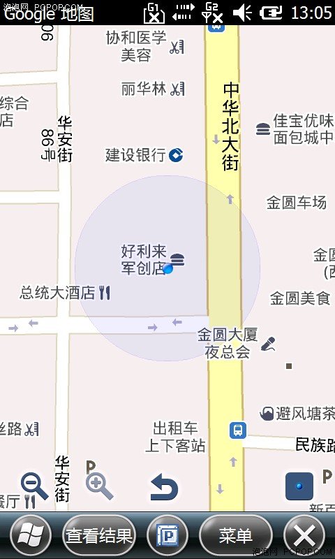 001616138.jpg