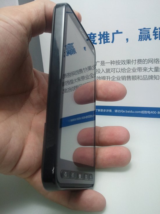 2011-03-24 20.00.47.jpg