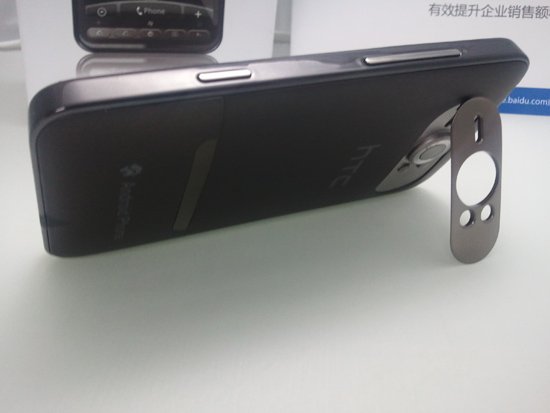 2011-03-24 20.13.58.jpg