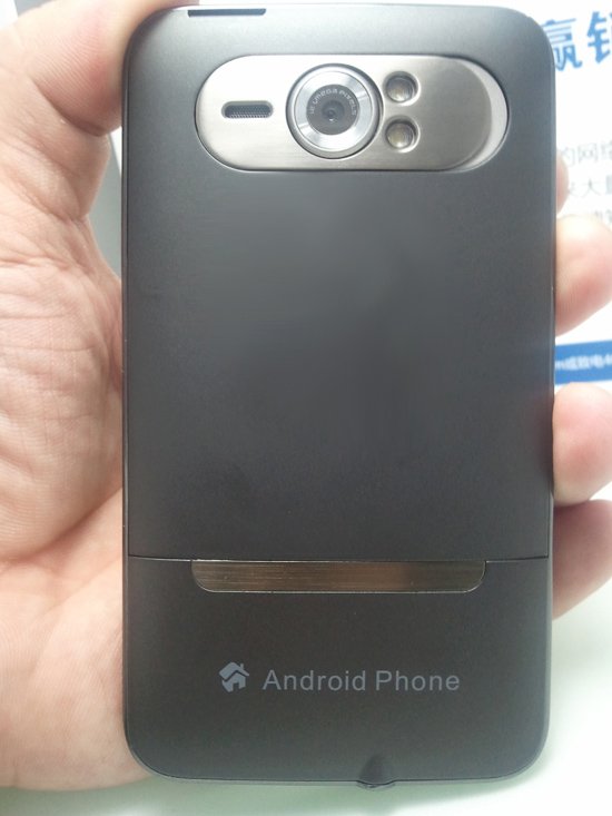2011-03-24 20.00.13.jpg