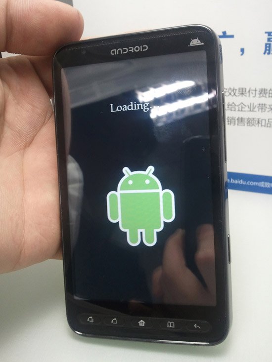 2011-03-24 20.01.28.jpg