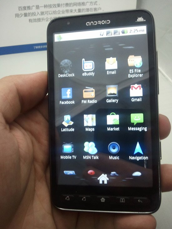 2011-03-24 20.10.09.jpg