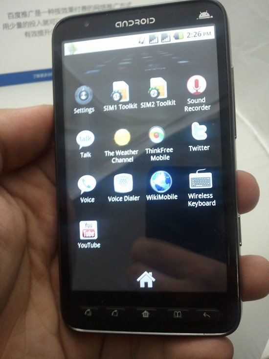 2011-03-24 20.10.29.jpg
