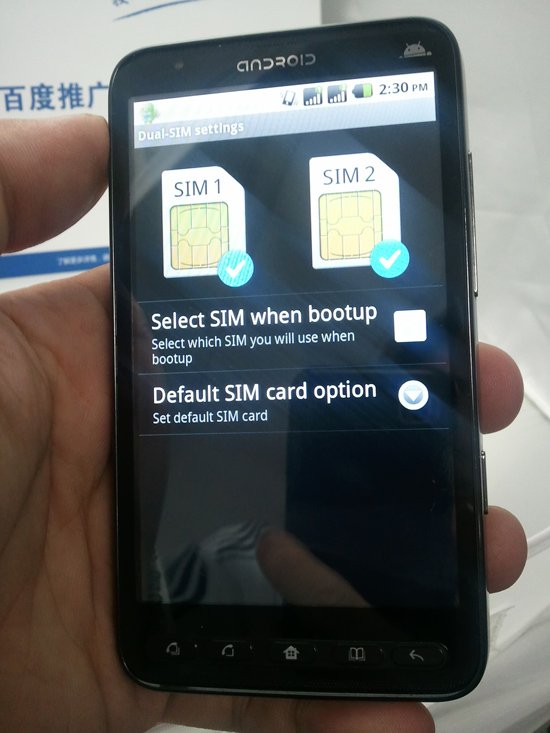 2011-03-24 20.15.22.jpg