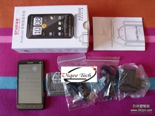 ACCESSORIES_conew1.jpg