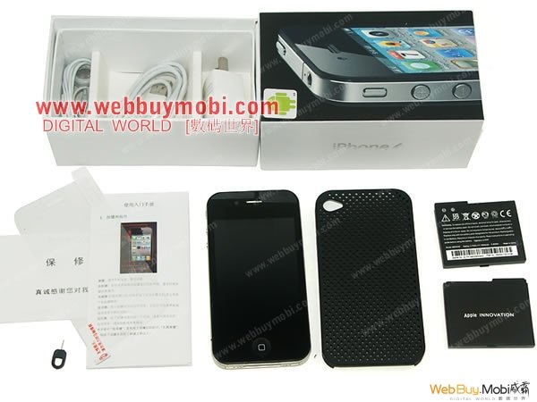 Android A9 7.jpg