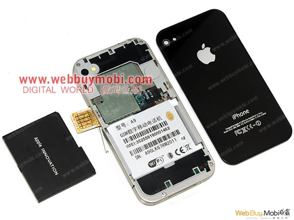 Android A9 6.jpg
