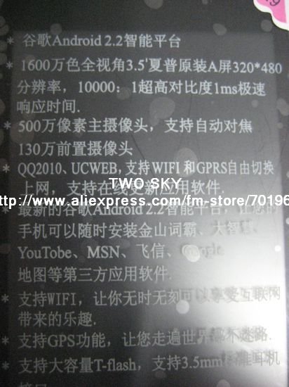 A9-02_wm.JPG