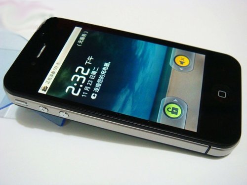 S4 3.5 Anroid WIFI GPS-2.jpg