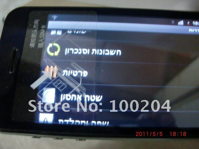 CIMG2566.JPG