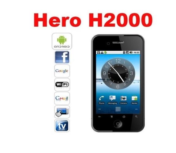 H2000 9.jpg