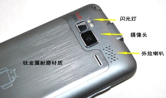 357036487_446.jpg