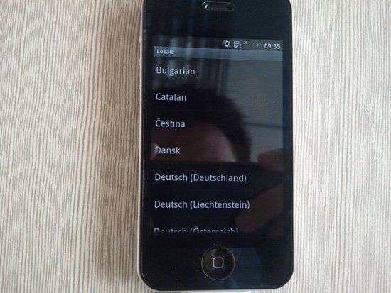 2011-04-11 13.32.38.jpg