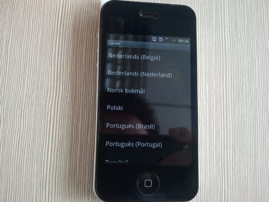 2011-04-11 13.33.44.jpg