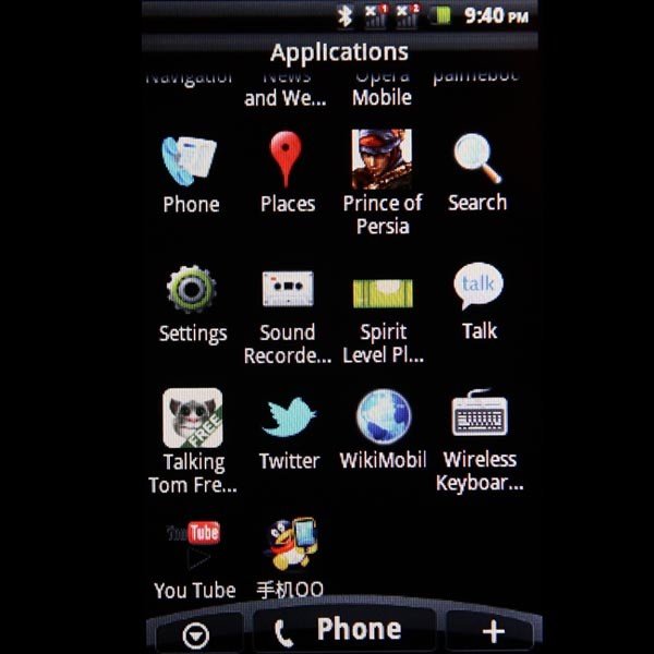 Flying FG8 Android 2.2 GPS TV 3.5 inch Capacitive multi-touch screen smartphone 12.jpg
