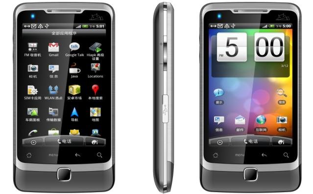 dual-sim-android-22-wifi-mobile-phone-a5000-2.jpg