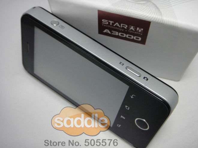 A3000 (3)