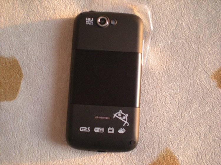 FG8-back.JPG
