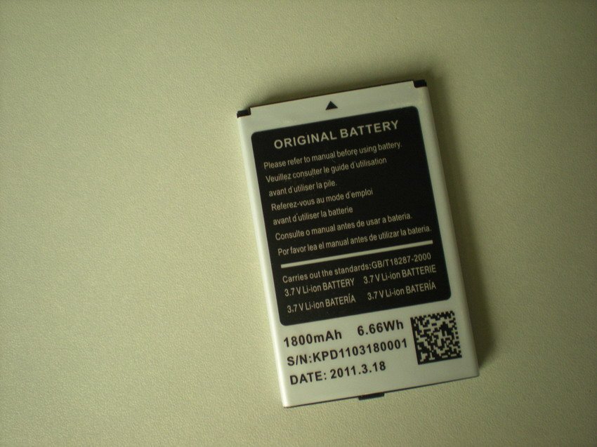 A5000 battery6.JPG
