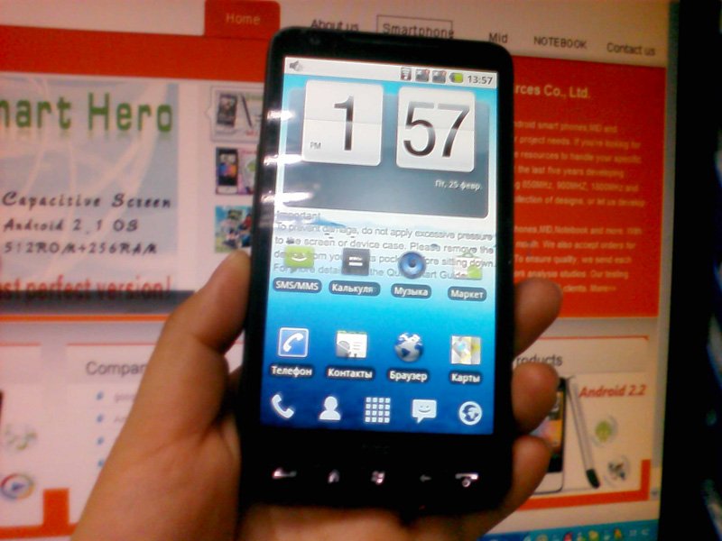 CAM_0016.jpg