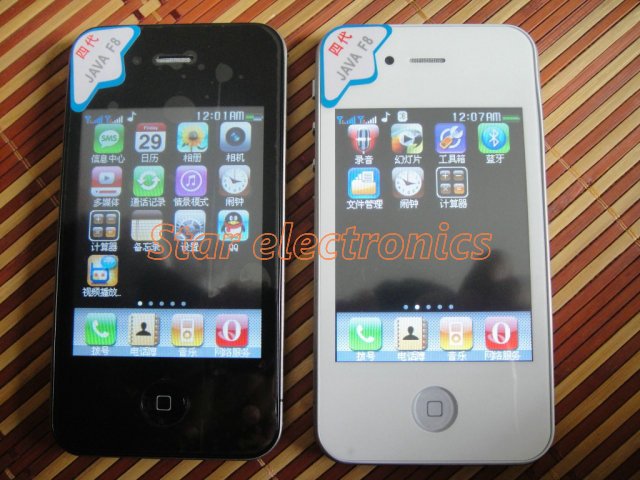 T2eShBXdXaXXXXXXXX_!!126855640.jpg