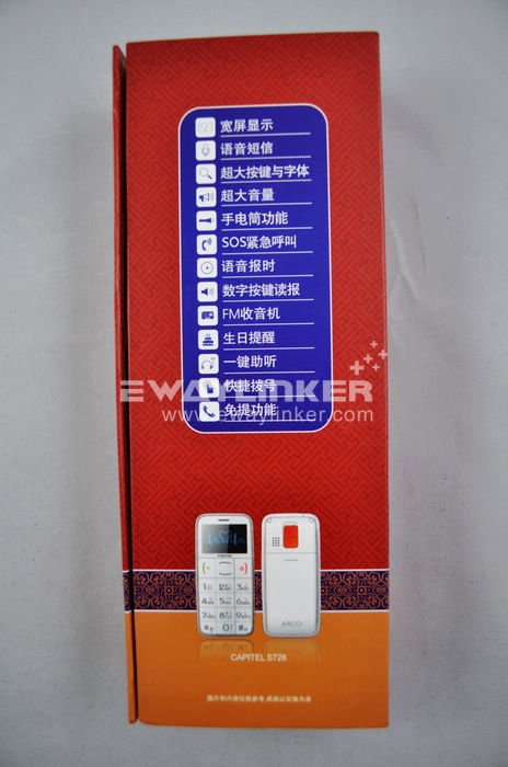 S728 (1)_nEO_IMG.jpg