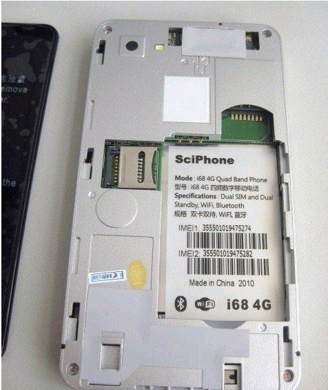 i681.jpg