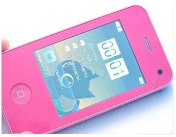 h308 pink.jpg