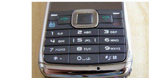 E71 MININ..jpg