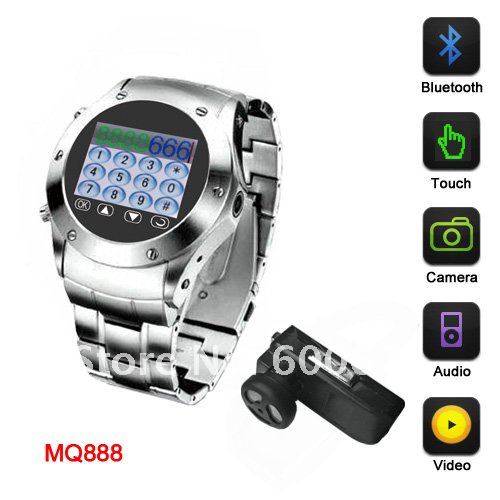 MQ888.jpg
