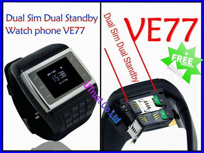 VE77-6_nEO_IMG.jpg