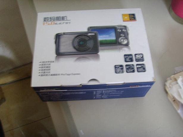 SSL28782.JPG
