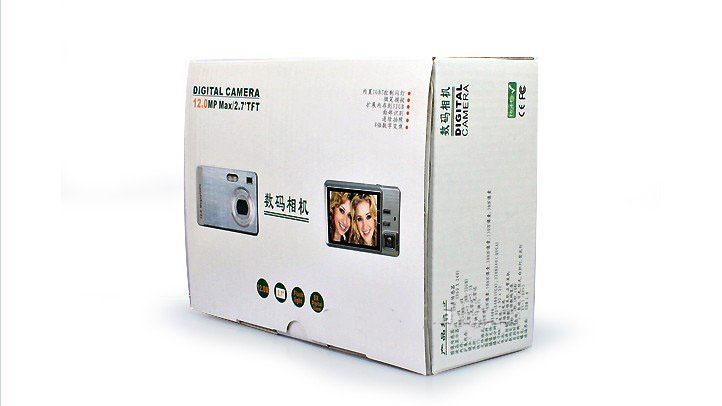 TDC-530A  6
