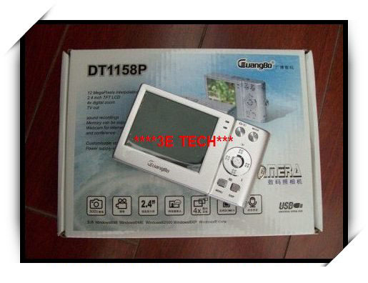 /product_repository/upload/128/368/198/599/1283681985998_hz-fileserver2_3290564.jpg