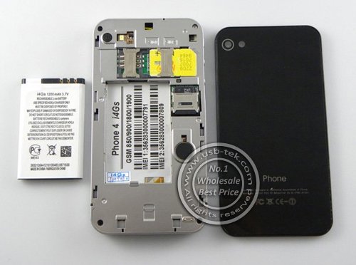 i4gs-4.jpg