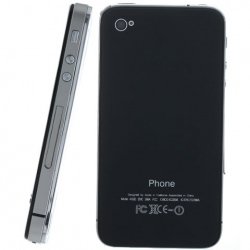 i69-4G-Phone1289166827913-P-37137.jpg