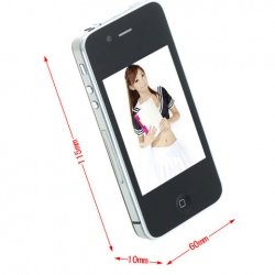i69-4G-Phone1289166826189-P-37137.jpg