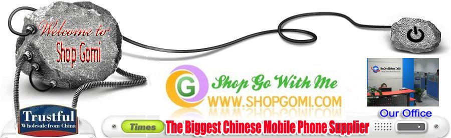 Shop Go With Me.jpg