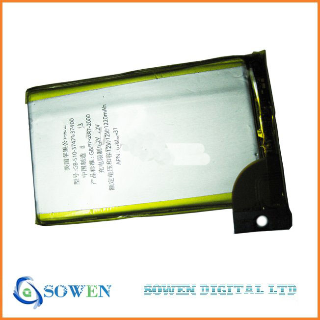 3gs-battery2