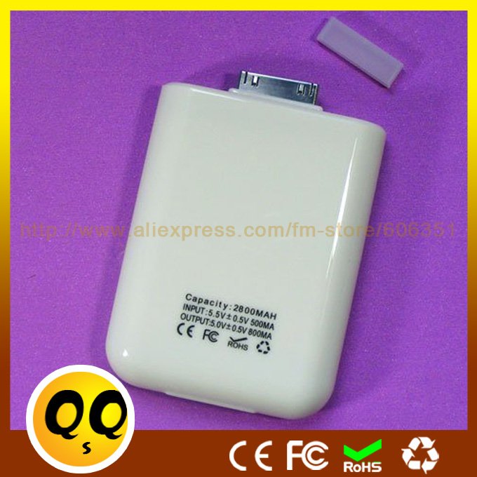 2800iphone12.jpg