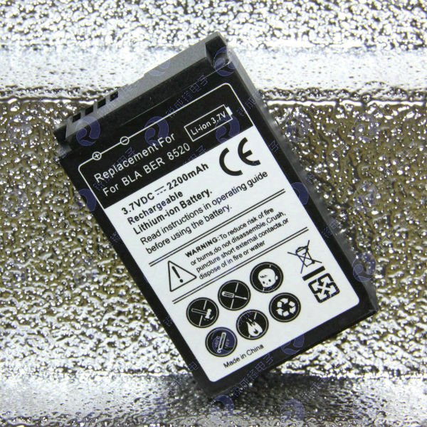 BB 8520 battery  7