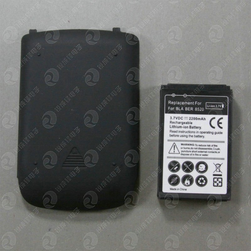 BB 8520 battery  5