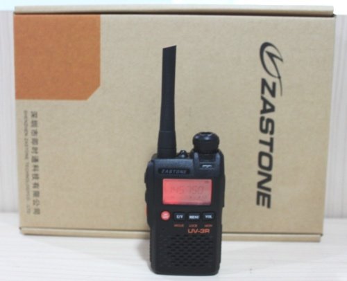 ZST UV-3R (16).jpg