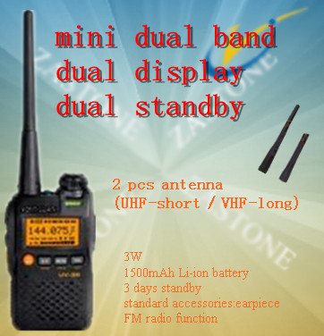 ZST UV-3R (3).jpg