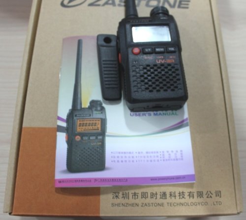 ZST UV-3R (14).jpg