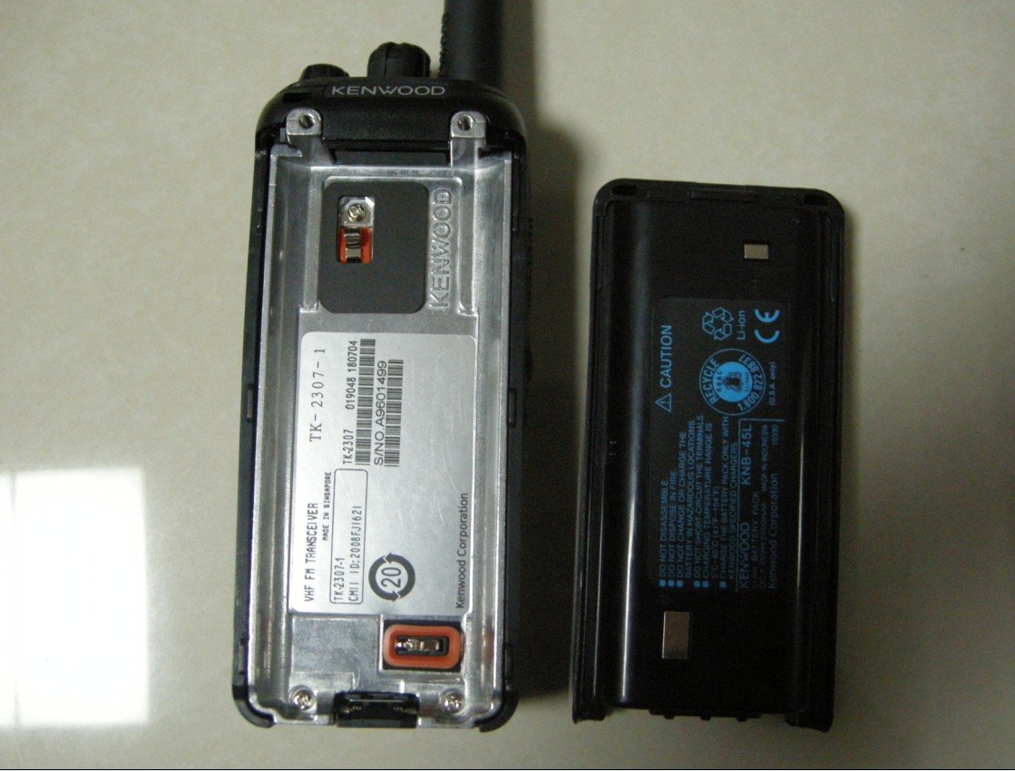 TK-2307 two way radio with battery