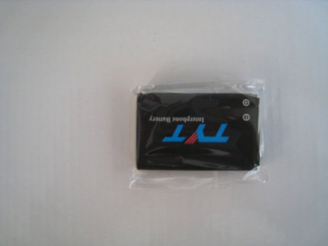 TYT-2R
