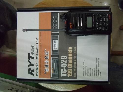  6   TYT-TC529-2.JPG